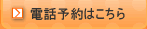 �d�b�\��͂�����